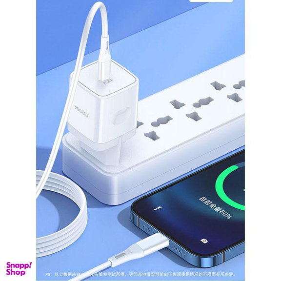 شارژر دیواری یسیدو (Yesido) مدل YC30 توان 20 وات PD