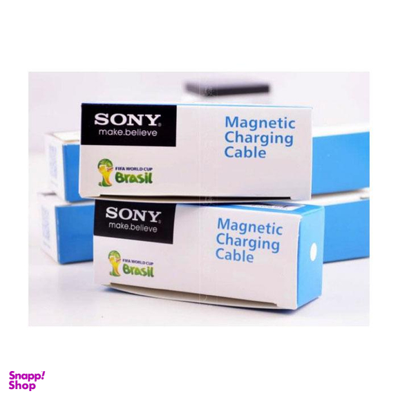 کابل مغناطیسی شارژر سونی(Sony) مدل MAGNETIC