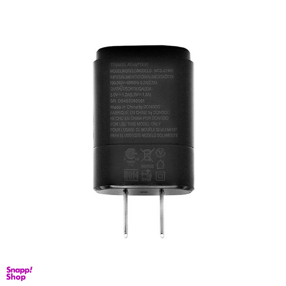 شارژر ال جی (LG) مدل G3 با کابل میکرو
