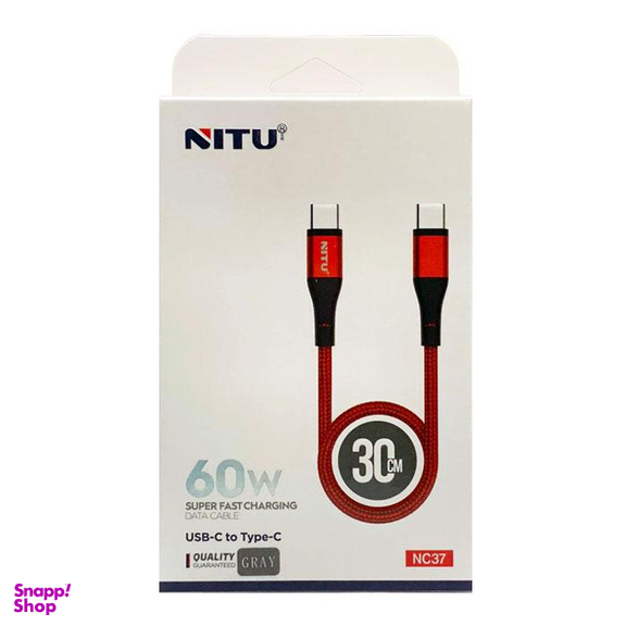 کابل Type-C به Type-C نیتو (Nitu) مدل NC37 طول 30 سانتیمتر 60 وات