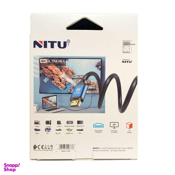 کابل Hdmi نیتو مدل NHI02 4K طول 2 متر