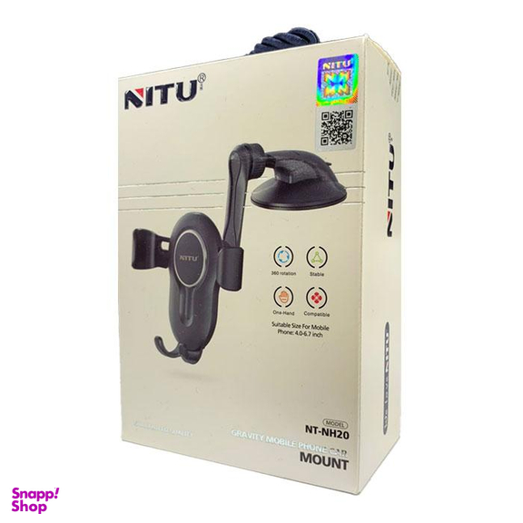 پایه نگهدارنده موبایل نیتو مدل NH20