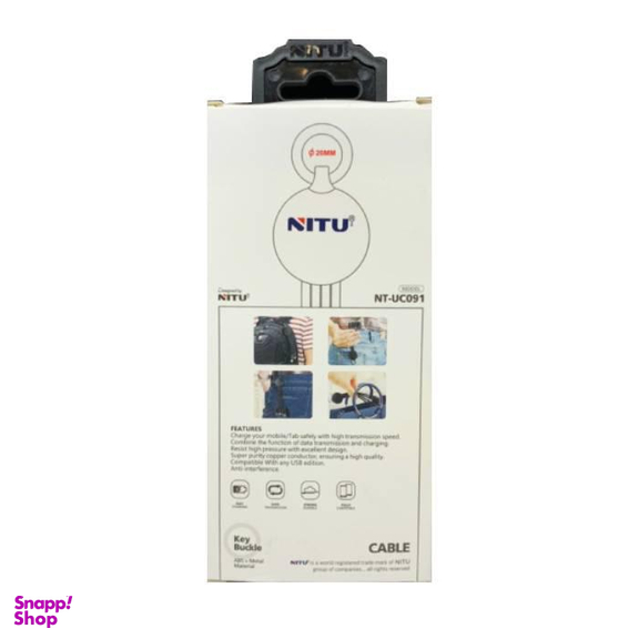 کابل 3کاره لایتنینگ و میکرو و تایپسی نیتو (Nitu) مدل NT-UC91 طول 1.2متر