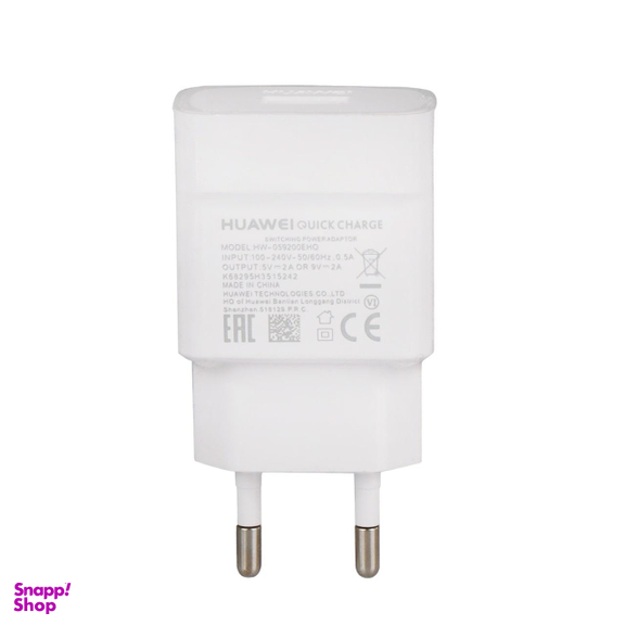 شارژر دیواری فست تک پورت هوآوی (Huawei) مدل 18W همراه کابل شارژ Type-C