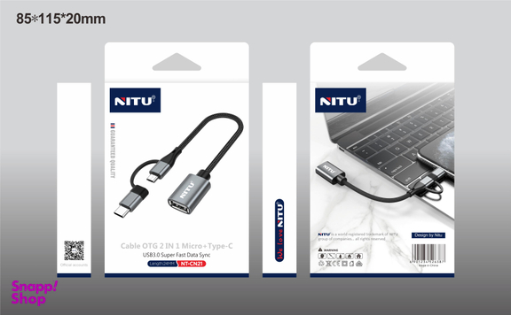 تبدیل microUSB به OTG Type-C نیتو (Nitu) مدل CN21