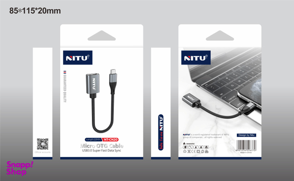 کابل تبدیل Type-C به MicroUSB نیتو مدل NT-CN20