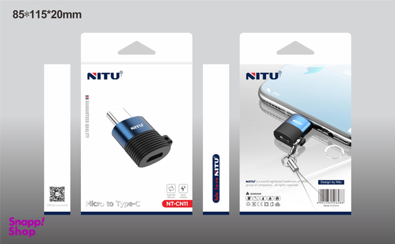 تبدیل MicroUSB به Type-C نیتو (Nitu) مدل CN11
