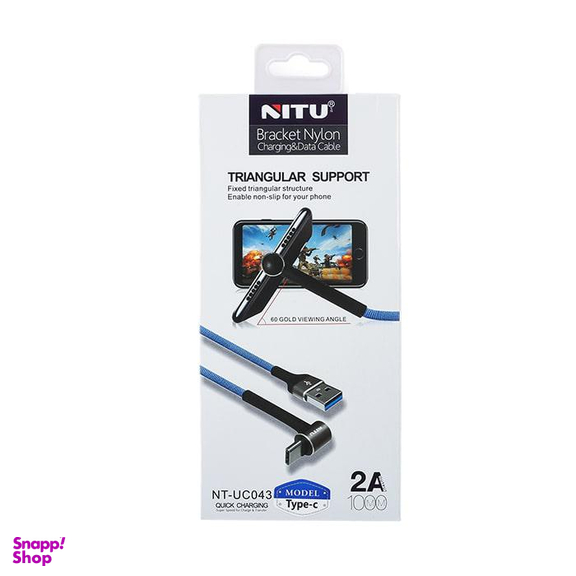 کابل 2 آمپر گیمینگ USB به Type-C نیتو (Nitu) مدل UC43 به طول 1 متر