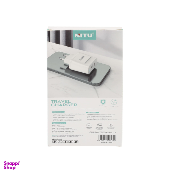 شارژر دیواری فست شارژ QC3.0+PD نیتو مدل NT-TC96PD همراه با کابل Type-C