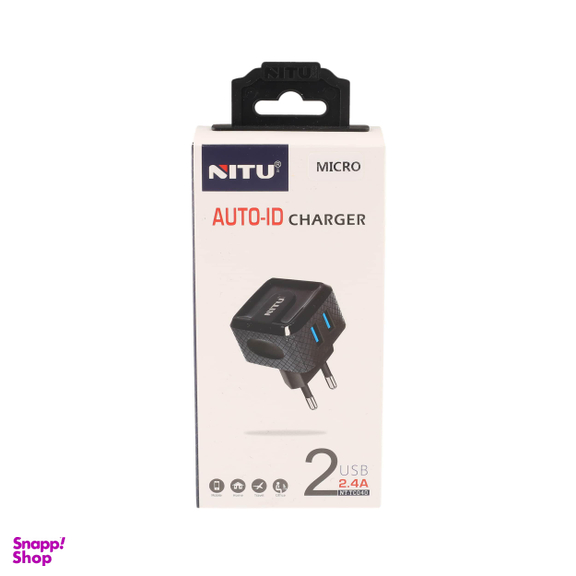 شارژر دیواری نیتو (Nitu) مدل NT-TC40 همراه با کابل MicroUsb