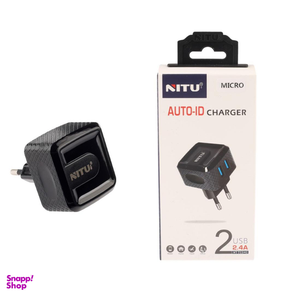 شارژر دیواری نیتو (Nitu) مدل NT-TC40 همراه با کابل MicroUsb
