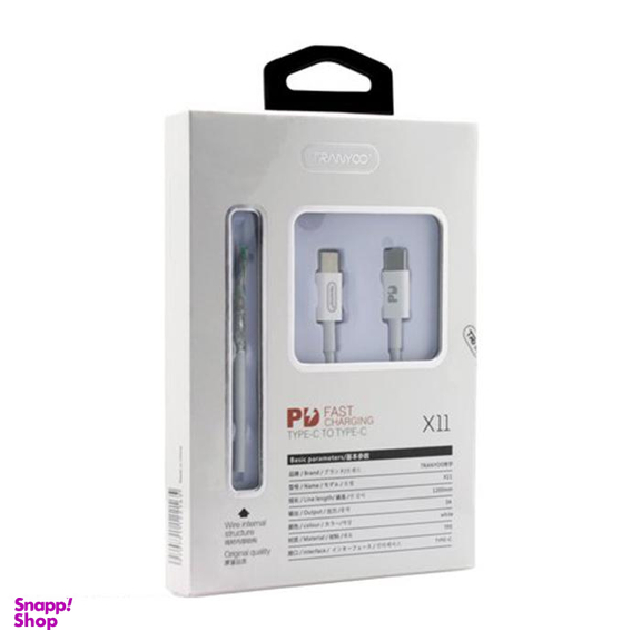 کابل 3 آمپر Type-Cبه Type-C ترانیو (Tranyoo) مدل X11 طول 1.2 متر