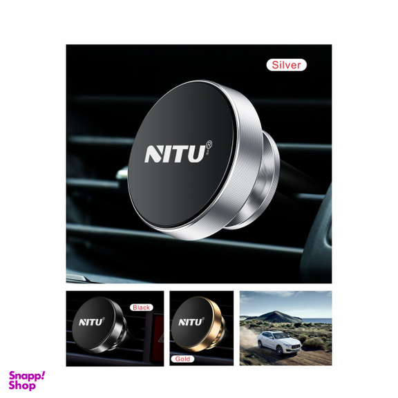 پایه نگهدارنده دریچه کولری مگنتی موبایل نیتو (Nitu) مدل NH13