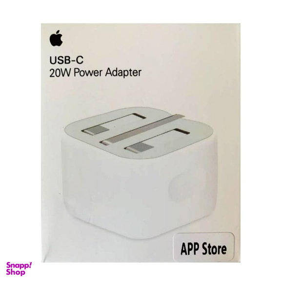 کلگی فست شارژ 20 وات مدل 20W USB-C BA مناسب iPhone 12