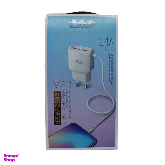 شارژر دیواری ترانیو (Tranyoo) مدل V20 همراه با کابل MicroUsb