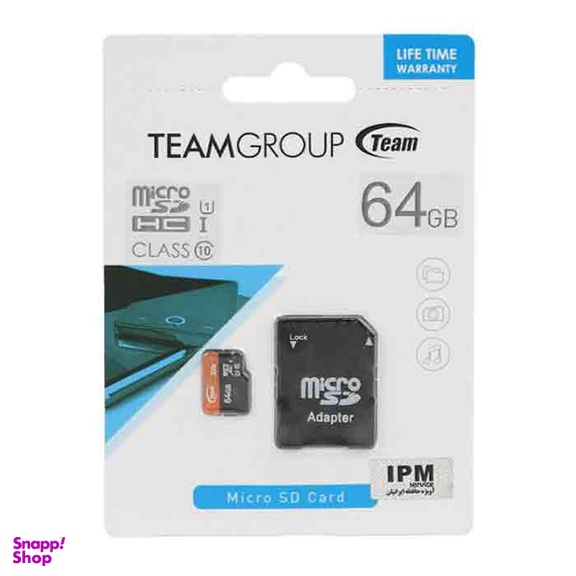 رم تیم گروپ (Team Group) مدل 500X U1 C10 ظرفیت 64 گیگابایت با خشاب