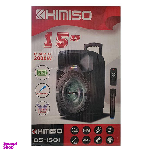 اسپیکر قابل حمل کیمیسو(Kimiso) مدل QS-1501