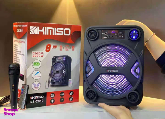 اسپیکر قابل حمل کیمیسو(Kimiso) مدل QS-2810