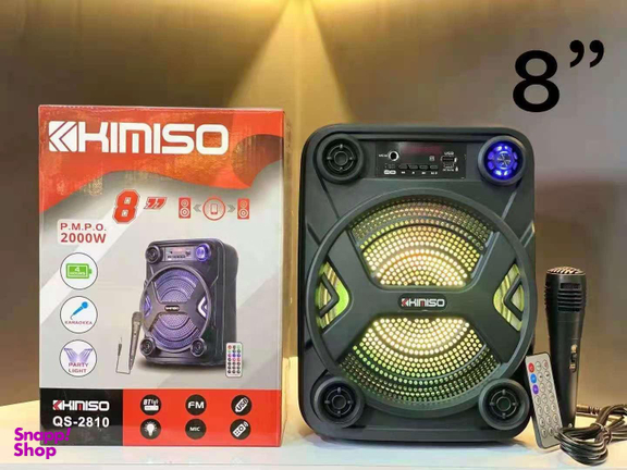 اسپیکر قابل حمل کیمیسو(Kimiso) مدل QS-2810