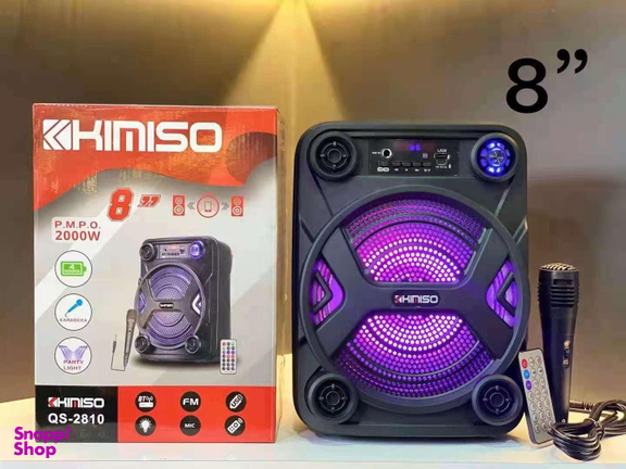 اسپیکر قابل حمل کیمیسو(Kimiso) مدل QS-2810