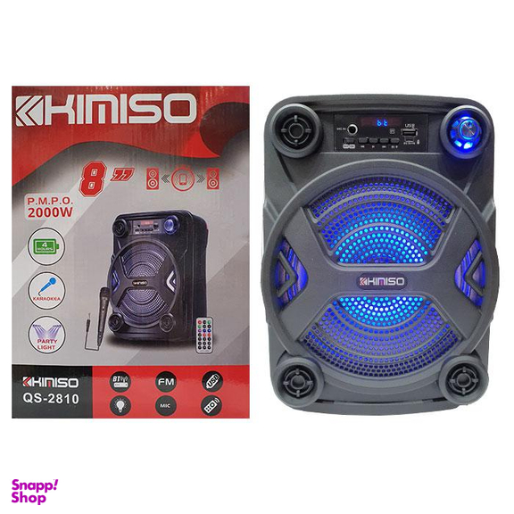 اسپیکر قابل حمل کیمیسو(Kimiso) مدل QS-2810