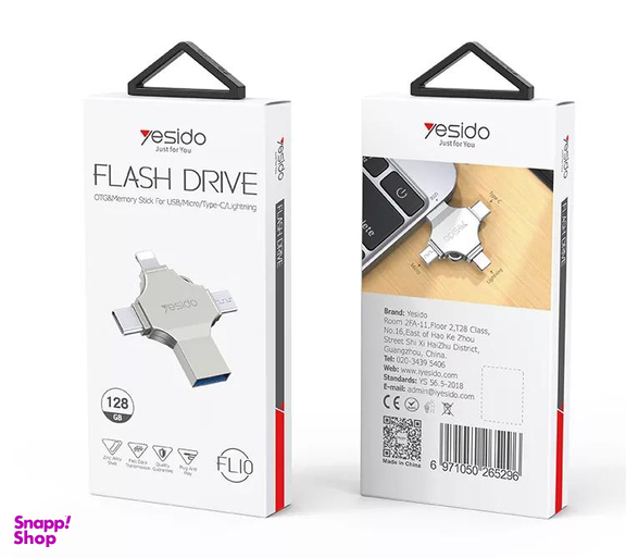 مبدل +‌ فلش مموری یسیدو (Yesido) مدل FL10 ظرفیت 128 گیگابایت