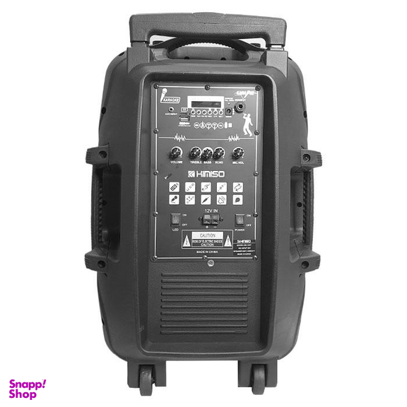 اسپیکر قابل حمل کیمیسو(Kimiso) مدل QS-1507