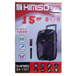 اسپیکر قابل حمل کیمیسو(Kimiso) مدل QS-1507