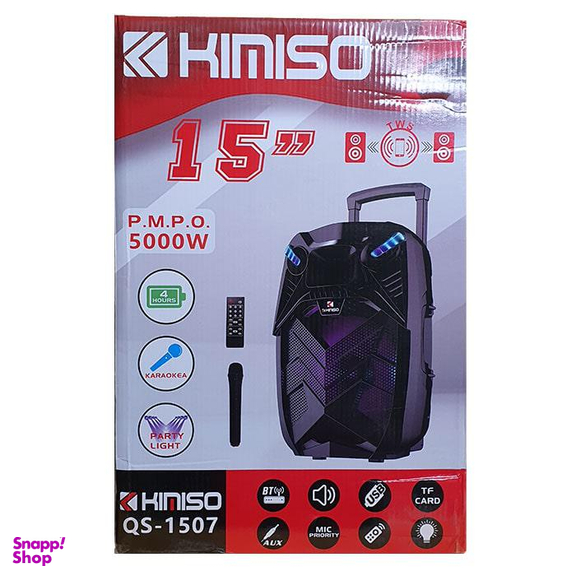 اسپیکر قابل حمل کیمیسو(Kimiso) مدل QS-1507