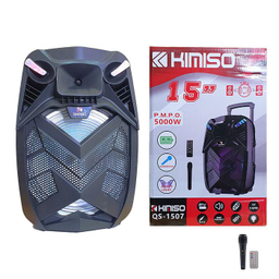 اسپیکر قابل حمل کیمیسو(Kimiso) مدل QS-1507