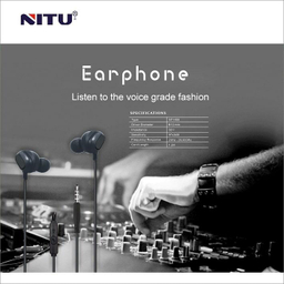 هندزفری سیم دار نیتو (Nitu) مدل NT-H8