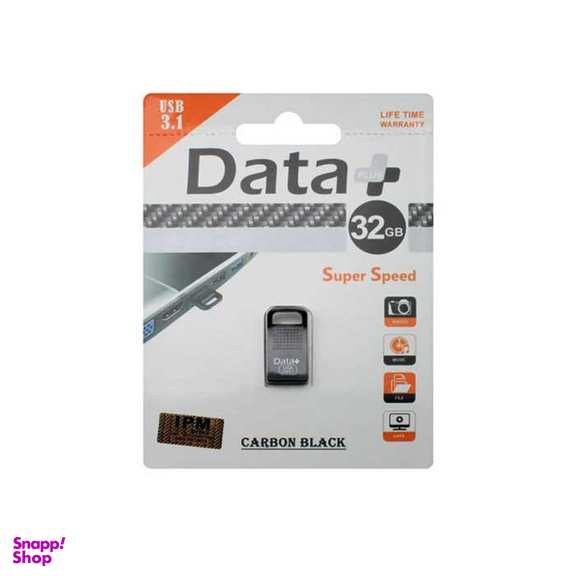 فلش مموری دیتا پلاس (Data Plus) مدل USB2.0 Carbon Black ظرفیت 32 گیگابایت