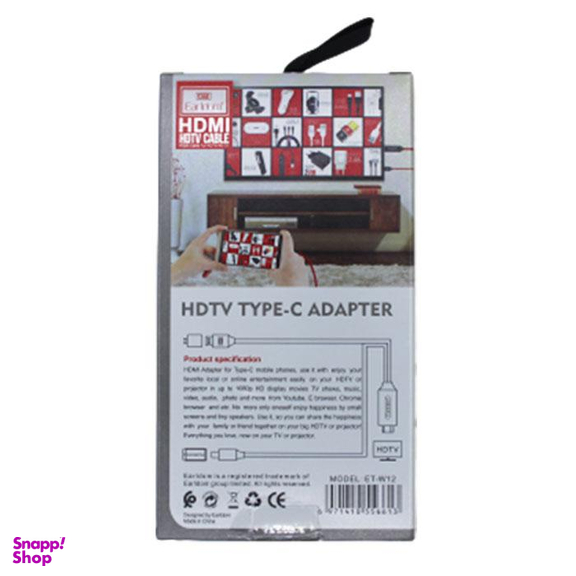 کابل Type-Cبه Hdmi ارلدام (Ealrdom) 4k مدل ET-W12 طول 2 متر