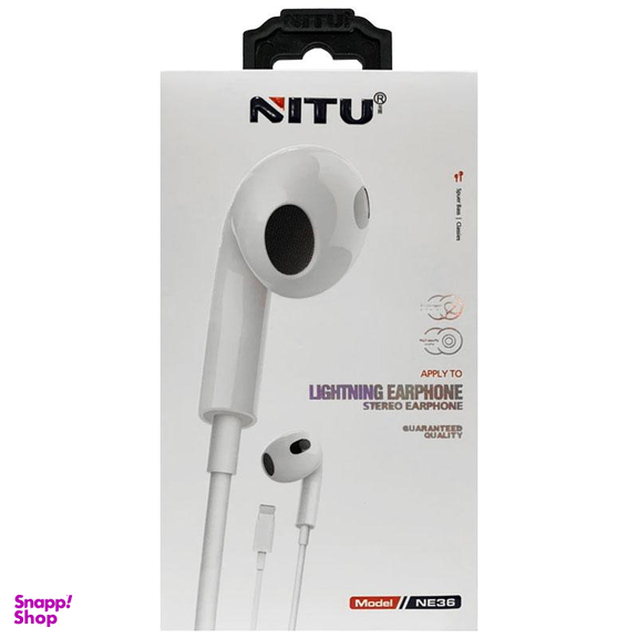 هندزفری سیم دار لایتنینگ نیتو (Nitu) مدل NT-NE36