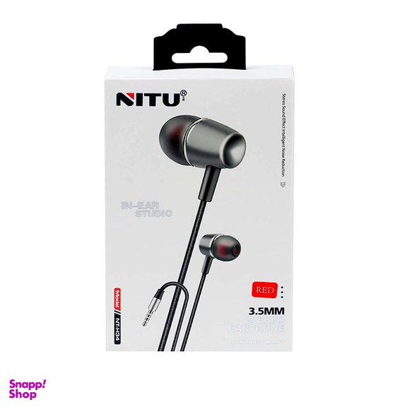 هندزفری سیم دار نیتو (Nitu) مدل NT-H34
