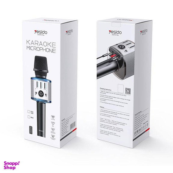میکروفون اسپیکر یسیدو (Yesido) مدل KR10