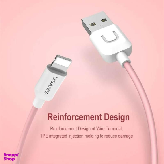 کابل تبدیل USB به لایتنینگ یوسمز (Usams) مدل US-SJ097S طول 1 متر