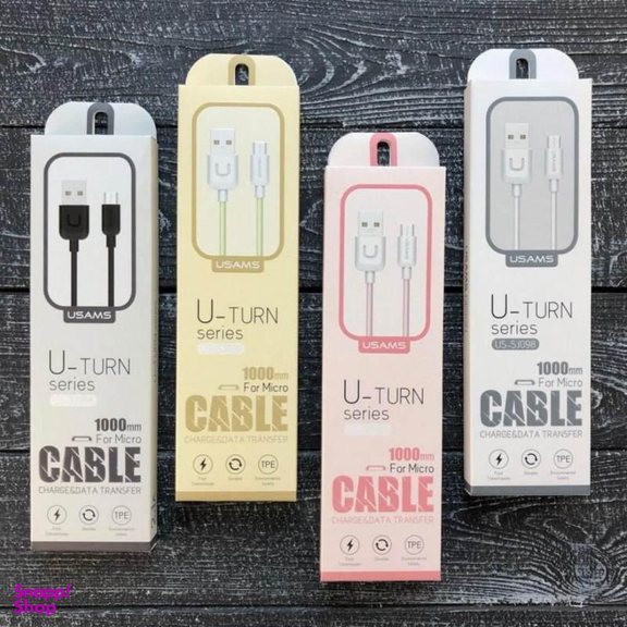 کابل تبدیل USB به لایتنینگ یوسمز (Usams) مدل US-SJ097S طول 1 متر