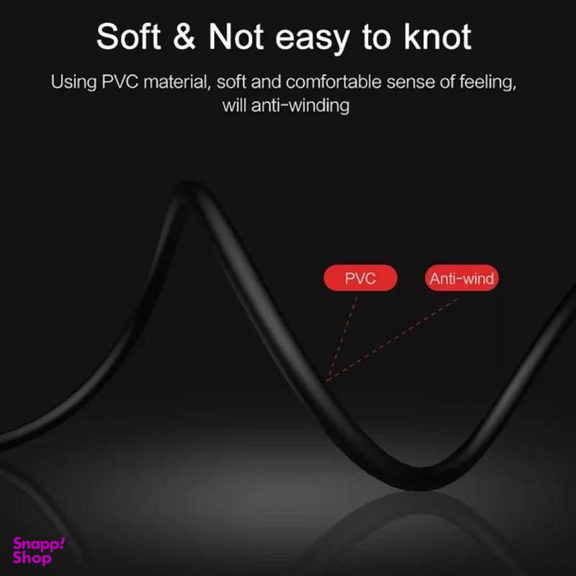کابل تبدیل USB به لایتنینگ یوسمز (Usams) مدل US-SJ097S طول 1 متر