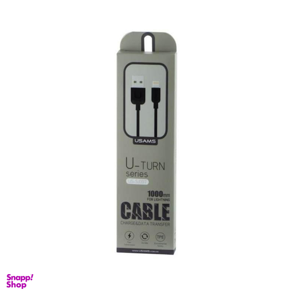 کابل تبدیل USB به لایتنینگ یوسمز (Usams) مدل US-SJ097S طول 1 متر