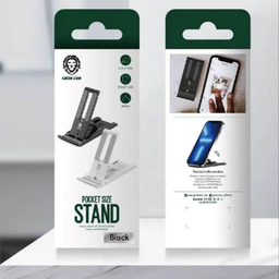 نگهدارنده گوشی موبایل گرین (Green) لاین مدل GNPSTAND