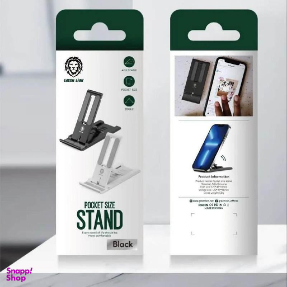 نگهدارنده گوشی موبایل گرین (Green) لاین مدل GNPSTAND