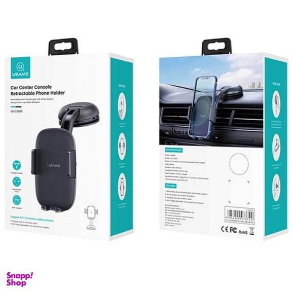 نگهدارنده گوشی موبایل یوسمز (Usams) مدل Retractable ZJ63