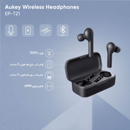 هدفون بی سیم آکی (Aukey) مدل EP-T21
