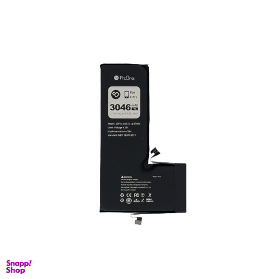 باتری موبایل پرووان مدل iPhone 11 Pro ظرفیت 3046 میلی آمپر ساعت