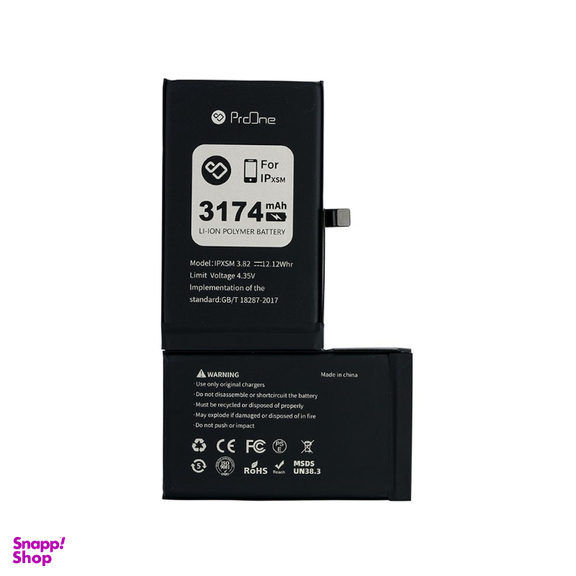 باتری موبایل پرووان مدل iPhone XS Max ظرفیت 3174 میلی آمپر ساعت