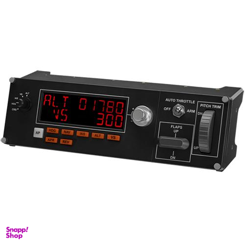 شبیه ساز پرواز لاجیتک (Logitech) مدل Flight Multi Panel