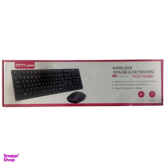 کیبورد و ماوس بی سیم تسکو (Tsco) مدل TKM 7019W