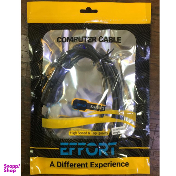کابل پرینتر ایفورت (Effort) مدل EF-500 طول 5 متر