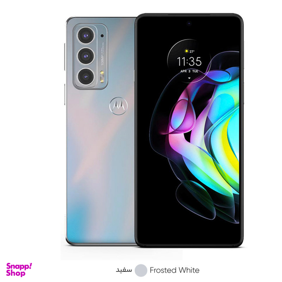 گوشی موبایل موتورولا (Motorola) مدل Edge 20 XT2143-1 دو سیم کارت ظرفیت 128 گیگابایت و رم 8 گیگابایت